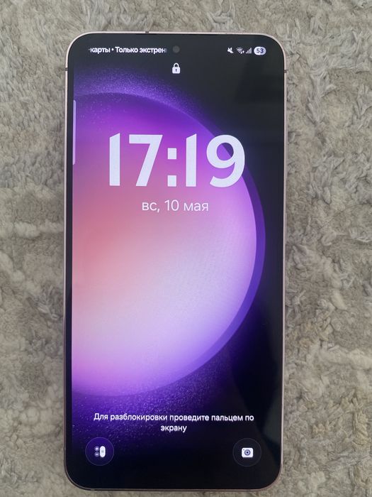 Смартфон Samsung Galaxy S23 8/128Gb Lavender