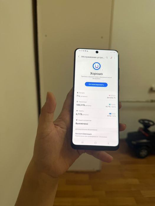 Samsung s20 Ultra 5G 128гб