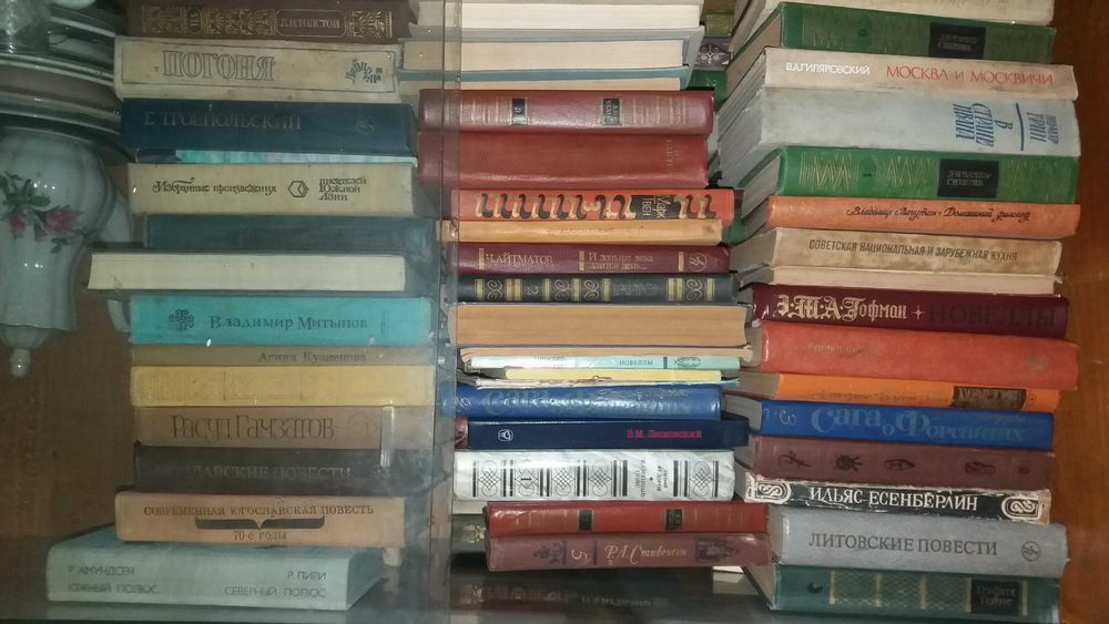 Продам книги СССР