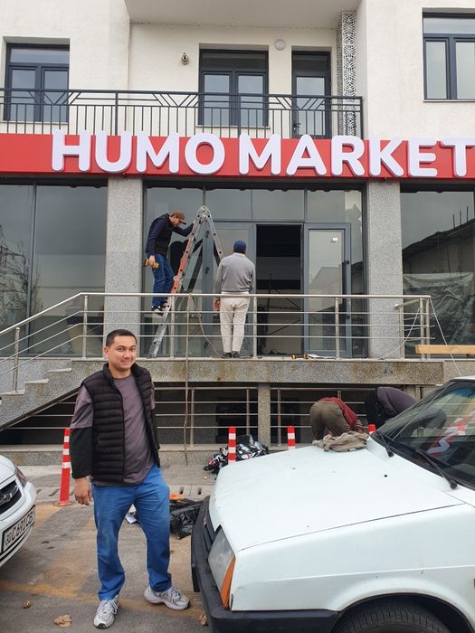 Shtendir /Reklama xuzmati