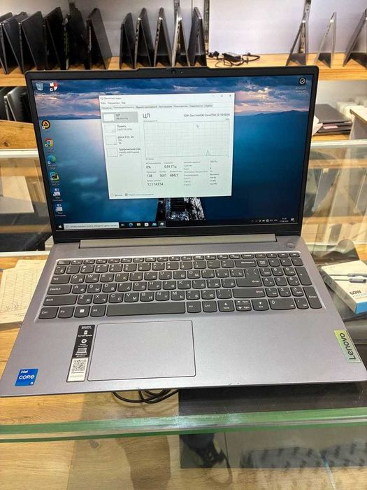 Ноутбук Lenovo 15.6" (Intel Core i5-12450H / DDR5 8GB / SSD 512GB)