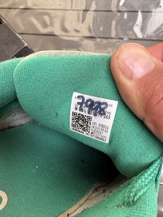 Кецове мъжки Adidas42 2/3