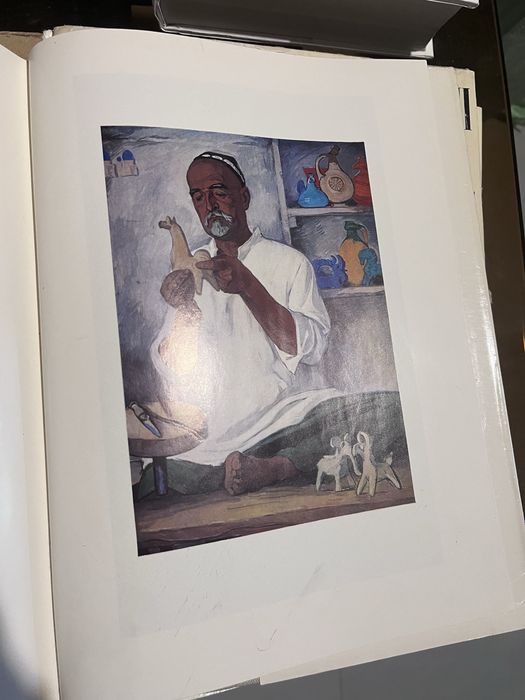книга-альбом «Государственный музей искусств Узбекской ССР. Живопись»
