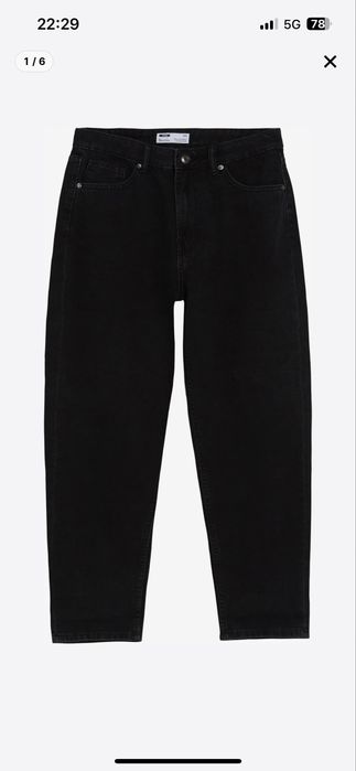 Черни дънки, чисто нови Bershka