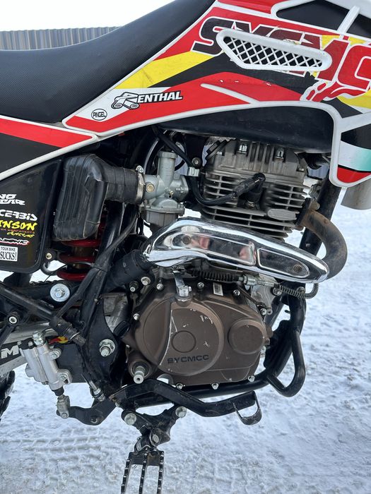 Эндуро 250 FMZ-06