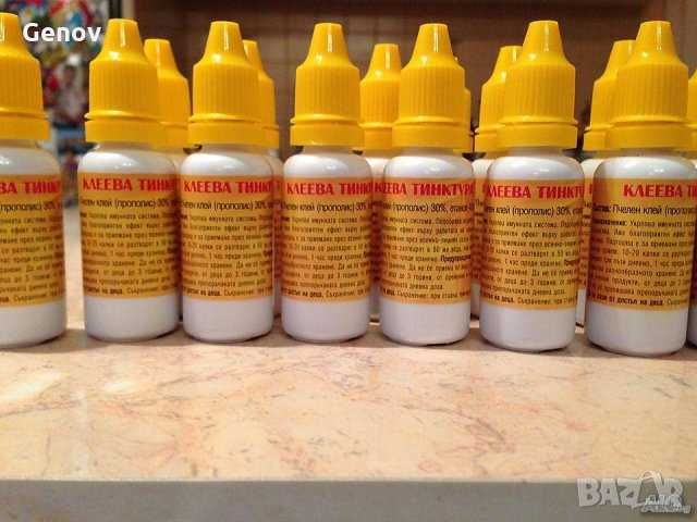 Клеева тинктура-4 лв