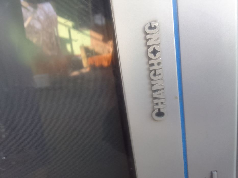 Телевизор  цветной.