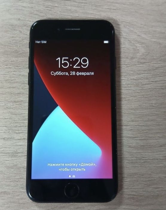 Продам Айфон 7 в отл сост