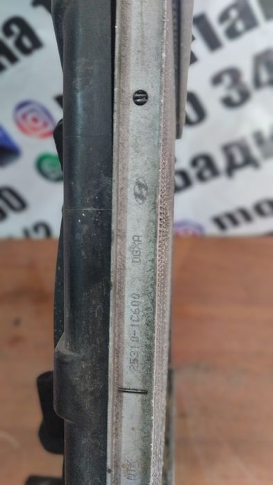 Радиатор охлаждения Hyundai Getz