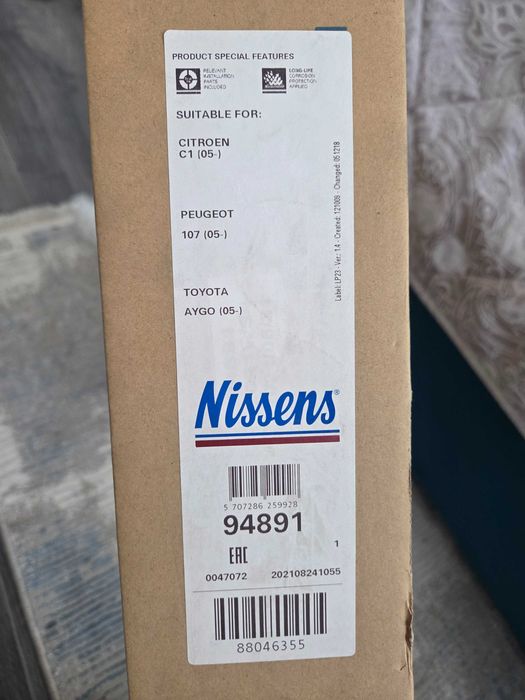 Condensator climatizare Toyota aygo, Citroen C1, Peugeot 107
