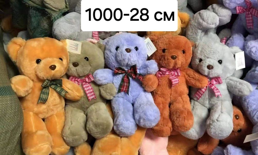 Мягкие игрушки оптом