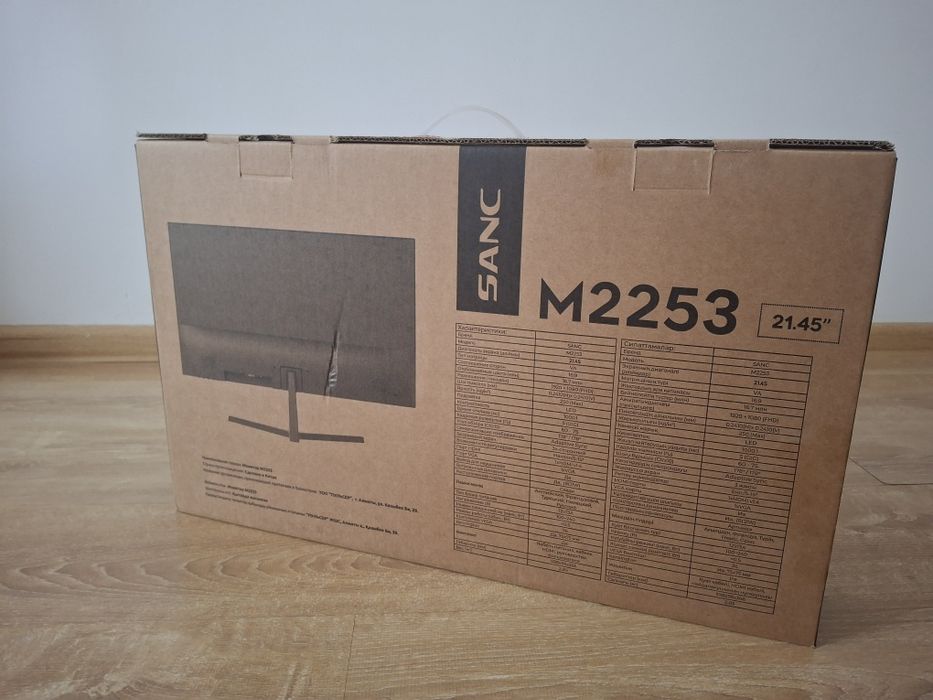 Монитор sanc 75hz