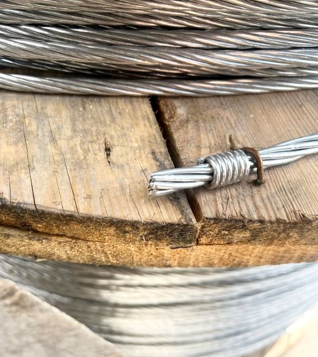 Продам провод АС 240  АС300