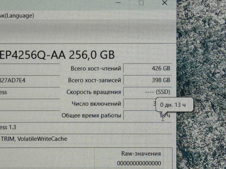 ACER Aspire Go 15 Core i5-1334U ram 8 ddr5 ssd 256