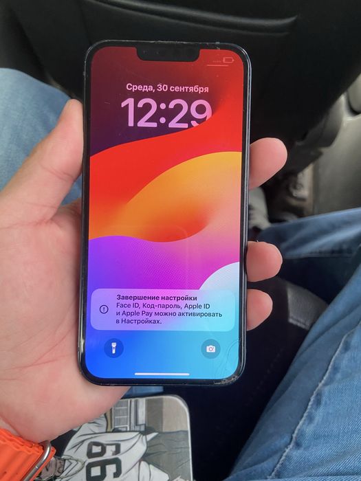 iphone 13 без ремонта