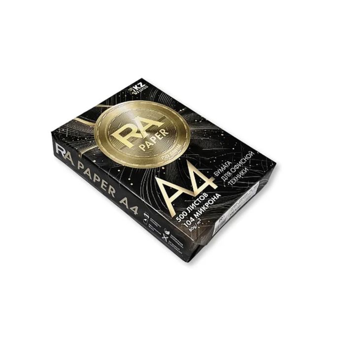 ‼️Бумага а4 БЕЛАЯ‼️ в Петропавловске