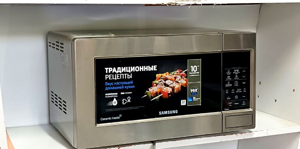 Продам микроволновку