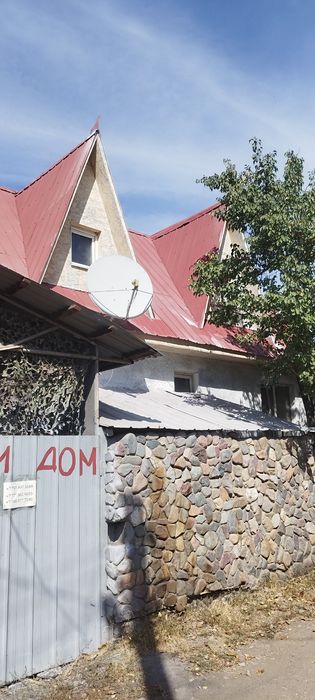Продам дом в городе есик
