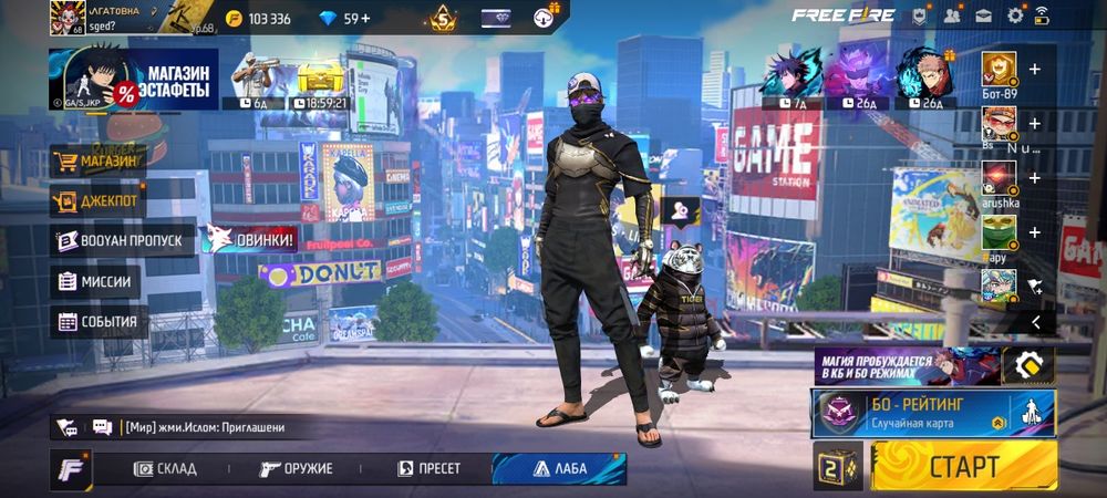 Продается есть много фотки