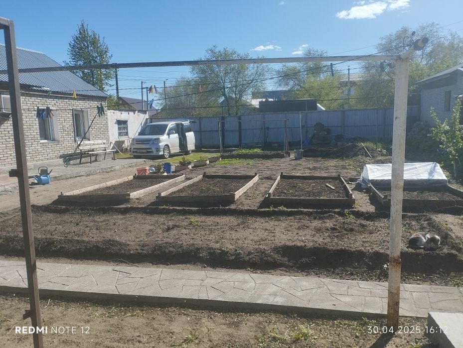 Дом,центр.рынок.