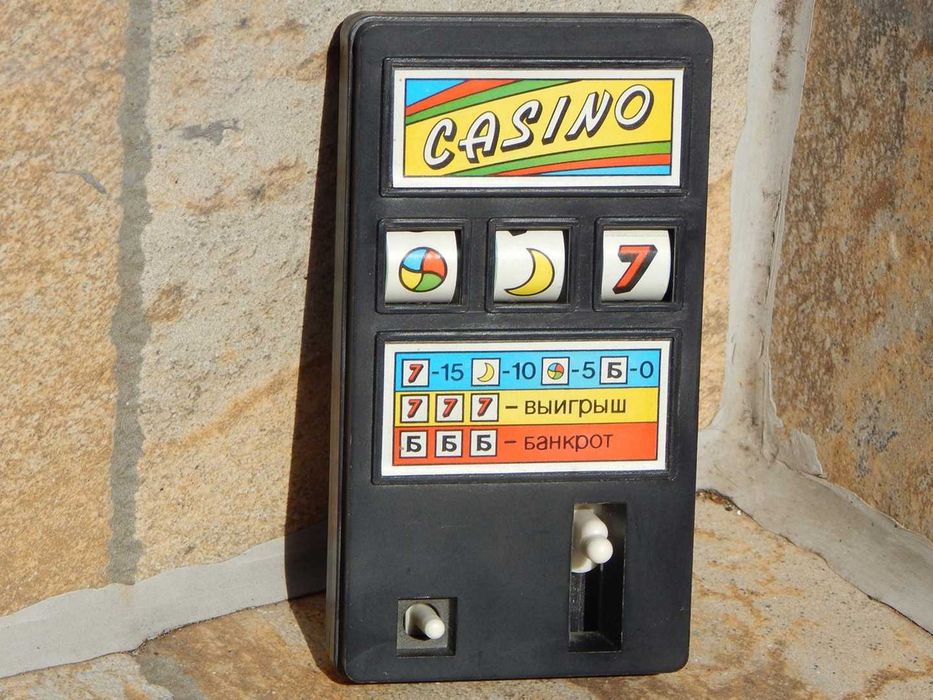 Pocket game mecanic joc Casino fabricat URSS 1982 12 x 6.5 x 1.8 cm