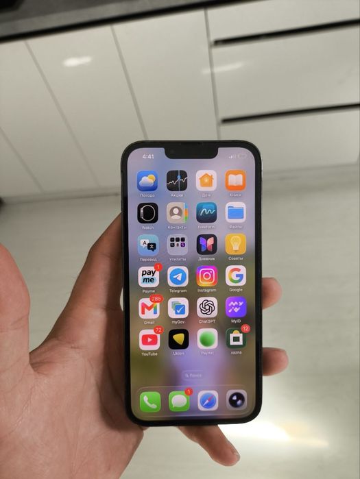 Iphone 13 pro srochna
