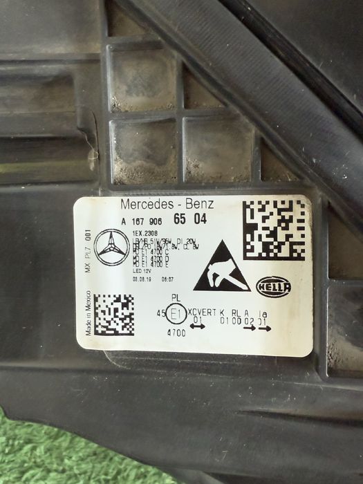 Far stanga dreapta Mercedes GLE W167 Multibeam