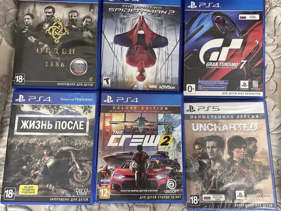 PS5+2 джостика+54 диска Обмен на Айфон