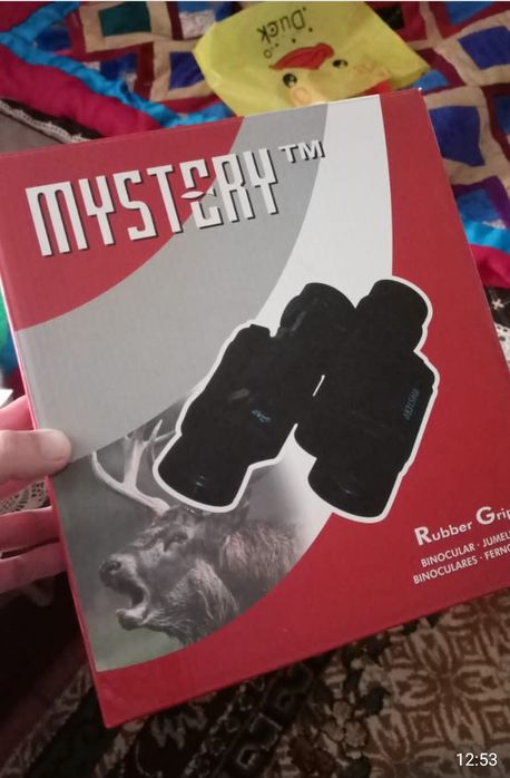 Мощный бинокль 8 км.