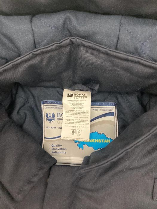 ТШО комбинизон зимний