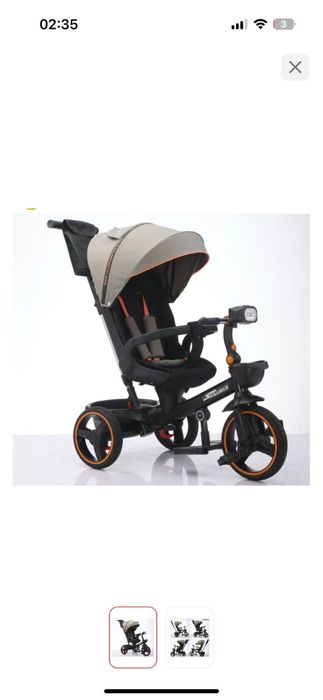 Детски коляска и велик