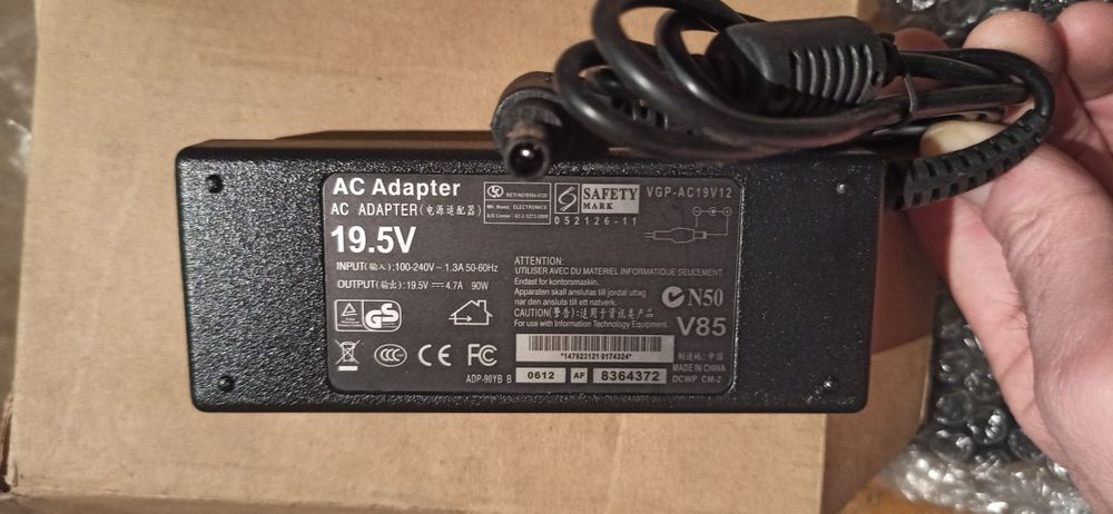 Блок питания 19.5V - 4.7A - 90W