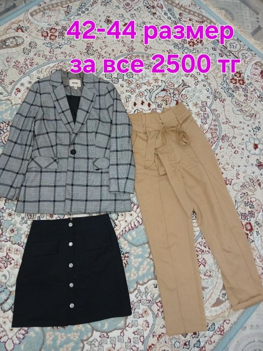 Платья 46-48 р за все