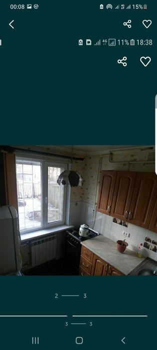 БЦ Мир( Сазда) 1 к.кв