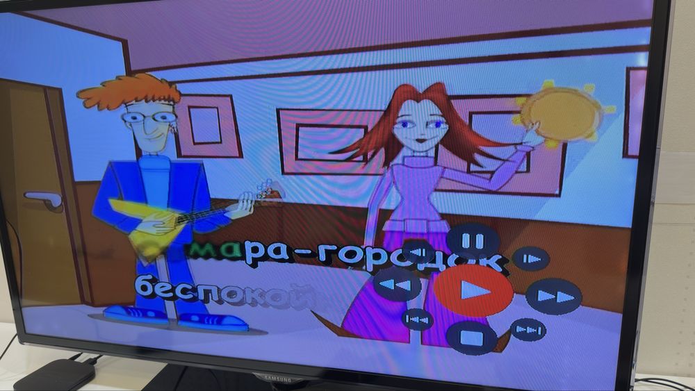 Караоке bbk dvd- плеер