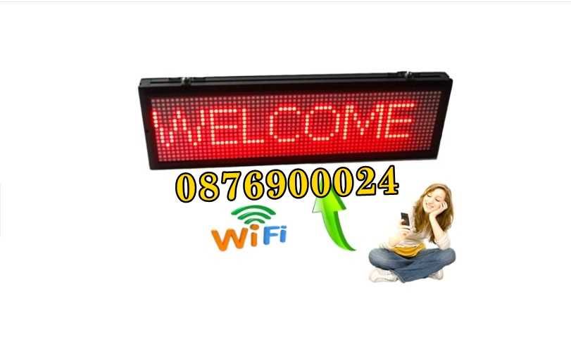 ПРОМО Светеща реклама LED Информационна рекламна табела ВЪВЕЖДА ТЕКСТ