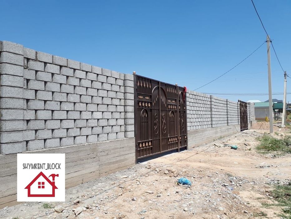 Шлакоблок заборный