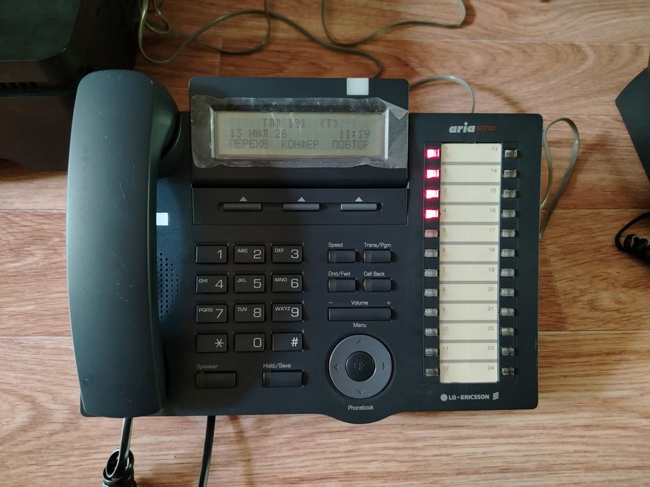 Системный телефон lG LDP-7224D