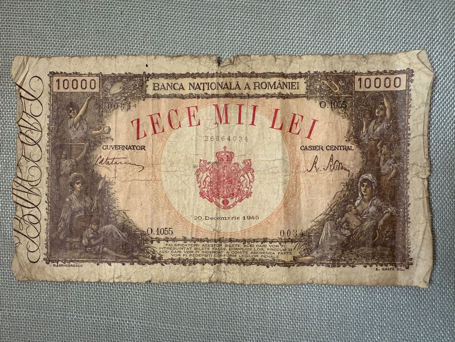 Bancnote romanesti 4 bucati