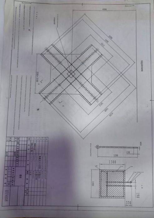 Продам башенный кран QTZ40