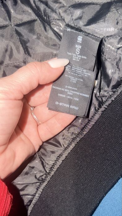 Дамско яке  Камуфлаж- G-Star