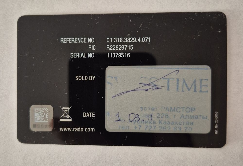 Продам Швейцарские часы RADO.