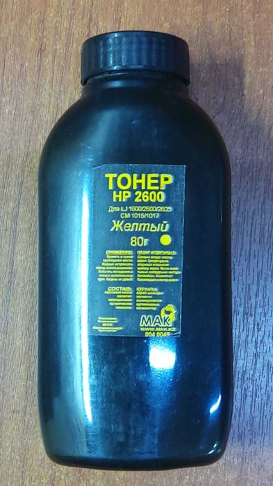 Тонер для лазерных картриджей