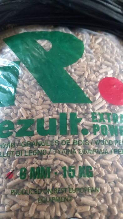 Peleti rășinoase pentru centralae termice.