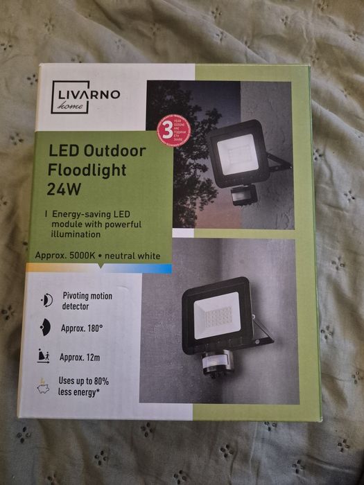 Външен LED прожектор 24 W
