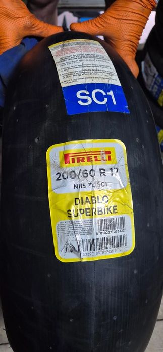 Anvelope moto 200 60 17 - 200 55 17