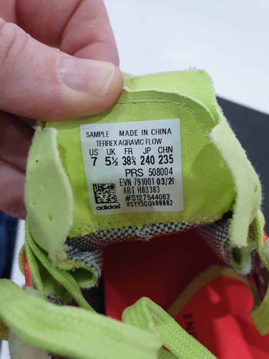 Adidas дамски маратонки