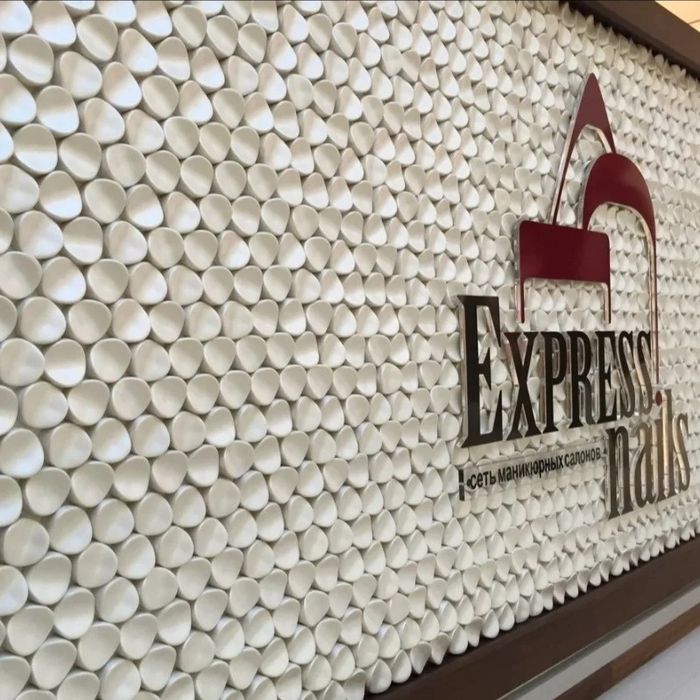 3 Д Панели. Молдинги. Тяги из гипса.