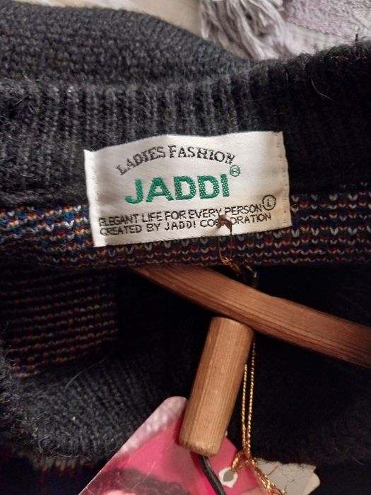 Кардиган женский.