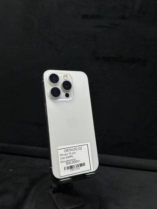 iphone 14pro max 512гб/Ortalyq